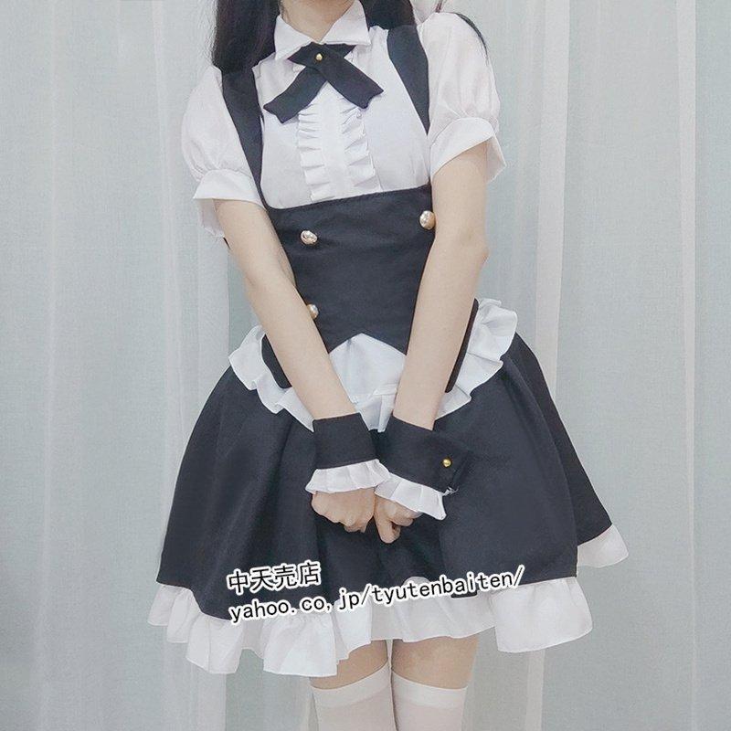 メイド コスプレ メイド服 コスチューム ハロウィン衣装 仮装 黒 白 ワンピース 5点セット レディース ロングドレス パーティー変装 うさぎ耳 Lolita ロリータ 想像を超えての