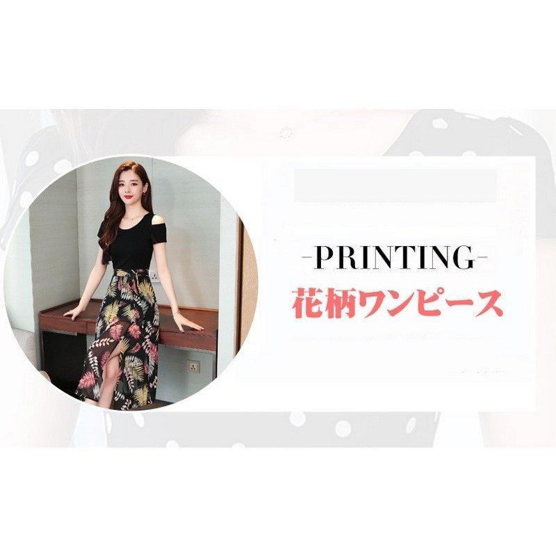 ファッション くすみ水色 マキシワンピース レディース 夏 40代 きれいめ 上品 カジュアル 花柄 ロング丈 半袖 ロングワンピース シフォン ワンピース Gngevlhmlh Boulevardrestaurants Com