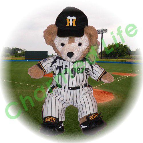 ぬいぐるみ ダッフィー 服 ユニフォーム 大阪 14風 衣装 野球 S Sサイズ 43cm Df43tc0048 チャームドライフ 通販 Yahoo ショッピング