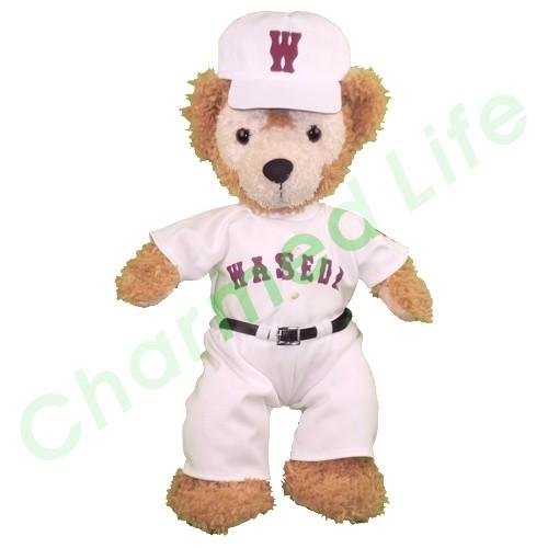 ぬいぐるみ ダッフィー 服 ユニフォーム 早稲田実業学校 硬式野球部 衣装 高校野球 S Sサイズ 43cm Df43tc0172 チャームドライフ 通販 Yahoo ショッピング