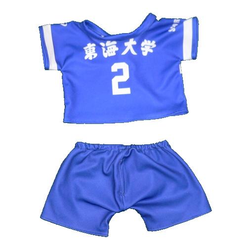 ぬいぐるみ ダッフィー 服 ユニフォーム 東海大学 バレー 衣装