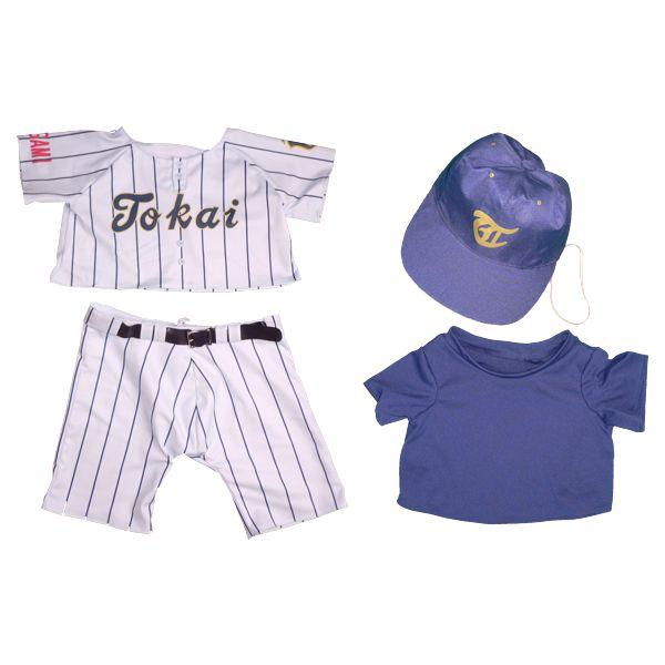 ぬいぐるみ ダッフィー 服 ユニフォーム 東海大諏訪高校 野球