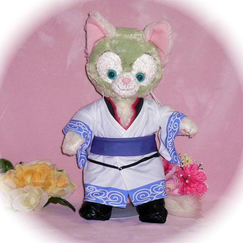 ぬいぐるみ ジェラトーニ 服 コスチューム 銀魂 坂田銀時 衣装 S Sサイズ 43cm Gl43tc0003 チャームドライフ 通販 Yahoo ショッピング