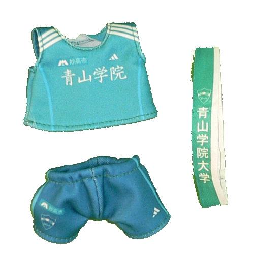 ぬいぐるみ ジェラトーニ ぬい服 ユニフォーム 青山学院大学 衣装
