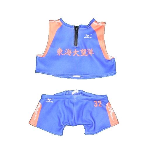 ぬいぐるみ オルメル 服 ユニフォーム 東海大望洋 短距離男子風 衣装