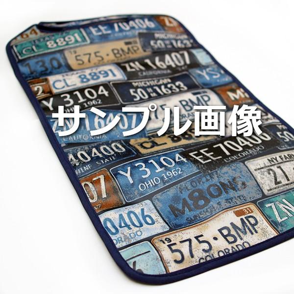 Noa 総柄ランドセルカバー 車 バンダナ ナンバープレート イカリ 普通 180 Ldc 1010 Charmers Yahoo 店 通販 Yahoo ショッピング