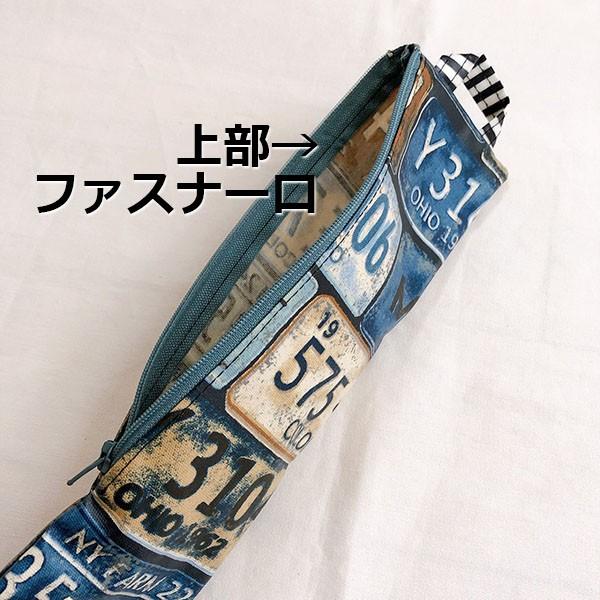 Noa*/リコーダーケース(ファスナータイプ)/花 : Charmers-Yahoo!店