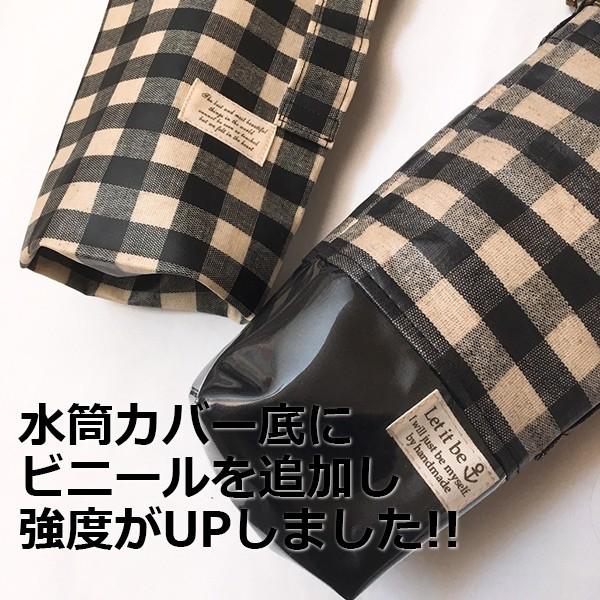 YUYA/ラミネート/水筒カバー強化タイプ/800ml/女の子/リボン