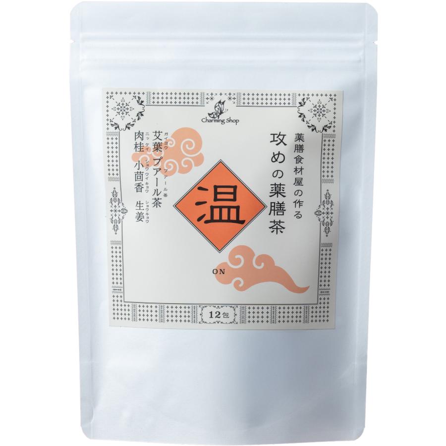 元気六宝茶バラ　おうぎ茶女神茶なつめ茶 健康茶薬膳茶 漢方茶 花茶 美容茶 楽天市場】オススメ なつめ薬膳茶 15パック入 オーガニック 薬膳茶