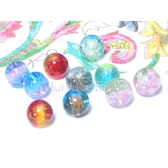 ツートン 爆裂 ガラスビーズ 8mm(12個入り) アクセサリーパーツ 