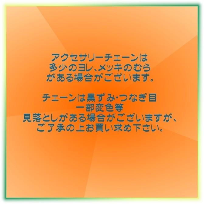 小豆チェーン2.5mm(1M) 5色 手芸用 ハンドメイド 材料 アクセサリ部品 あずきチェーン :FD325-1:Charms and Things - 通販 - Yahoo!ショッピング 小豆チェーン2.5mm(1M) 5色 手芸用 ハンドメイド 材料 アクセサリ部品 あずきチェーン :FD325-1:Charms and Things - 通販 - Yahoo!ショッピング