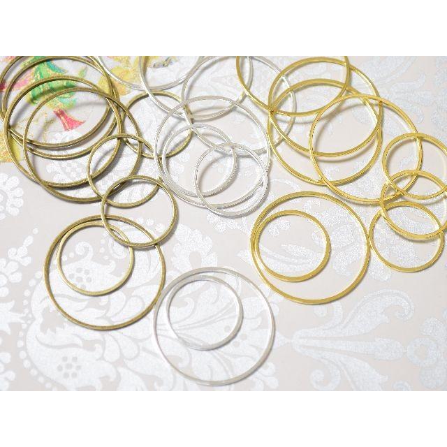 つなぎパーツ 円 サークル 丸 リング 25mm 17mm レジン 空枠 12個入り アクセサリーパーツ 部品 ビーズ細工 ハンドメイド材料 ピアス 素材 リンク Fd708 Charms And Things 通販 Yahoo ショッピング