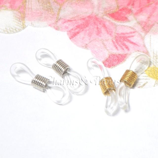眼鏡ホルダー メガネ留め ストラップ 24mmx7mm メガネチェーン 16個入り アクセサリーパーツ つなぐ部品 ビーズ細工 ハンドメイド材料 シリコン素材 Fd741 Charms And Things 通販 Yahoo ショッピング
