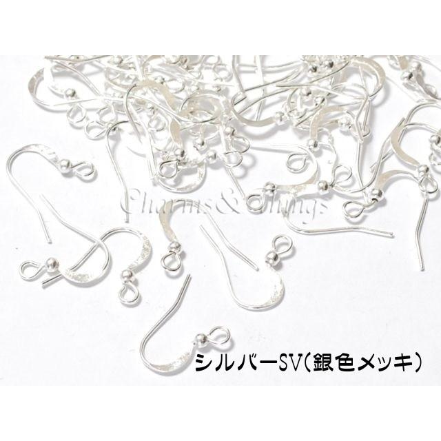 ピアス部品 フラット加工 ボールタイプ 30ペア (60個)アクセサリーパーツ 真鍮製 ビーズ細工 ハンドメイド 基礎金具 :FD800:Charms and Things - 通販 - Yahoo!ショッピング ピアス部品 フラット加工 ボールタイプ 30ペア (60個)アクセサリーパーツ 真鍮製 ビーズ細工 ハンドメイド 基礎金具 :FD800:Charms and Things - 通販 - Yahoo!ショッピング