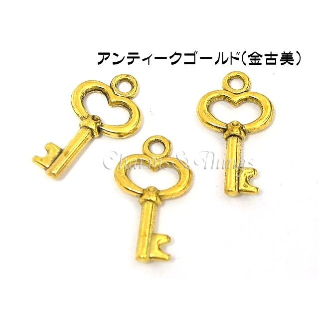 ラウンドハートのミニ鍵チャーム かぎパーツ 両面加工 個入り アクセサリーパーツ 材料 レジン封入 カギ部品 金属素材 Sc1807 Charms And Things 通販 Yahoo ショッピング