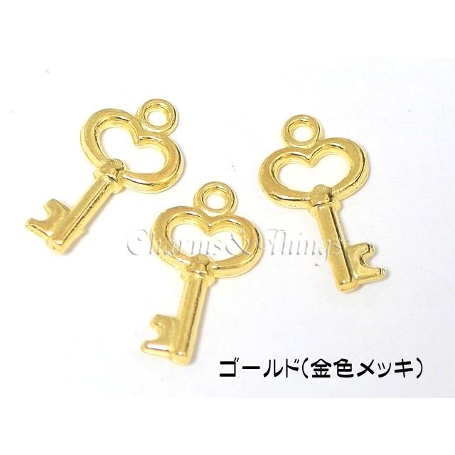 ラウンドハートのミニ鍵チャーム かぎパーツ 両面加工 個入り アクセサリーパーツ 材料 レジン封入 カギ部品 金属素材 Sc1807 Charms And Things 通販 Yahoo ショッピング
