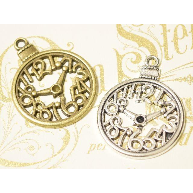 C T 懐中時計のチャームウォッチ すかし文字チャーム 3個入 アクセサリー材料aliceアリス金属パーツ金具ハンドメイド素材クロック Sc229 Charms And Things 通販 Yahoo ショッピング