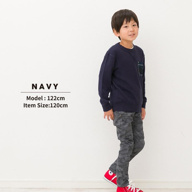 残りわずか 特価!》キッズ ジュニア 迷彩 デニムポケット トレーナー