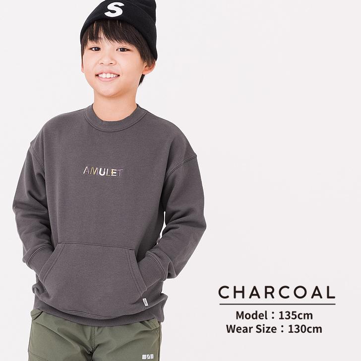 残りわずか 特価!》キッズ ジュニア ワイドシルエット 刺繍