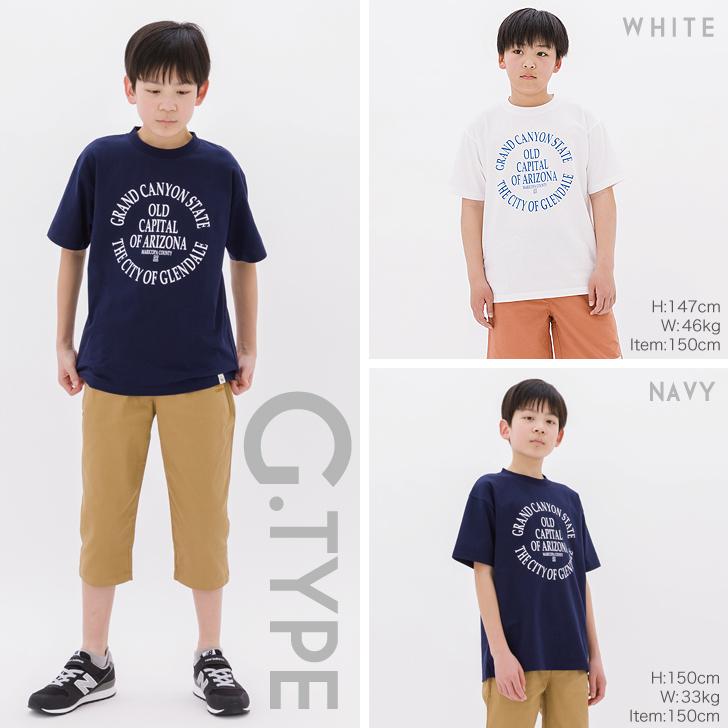 送料無料 ジュニア キッズ CHARMY プリント Tシャツ 子供服 男の子 小学生 高学年 中学生 半袖 プリントT 130 140 150 160 170｜charmy-clothing｜29