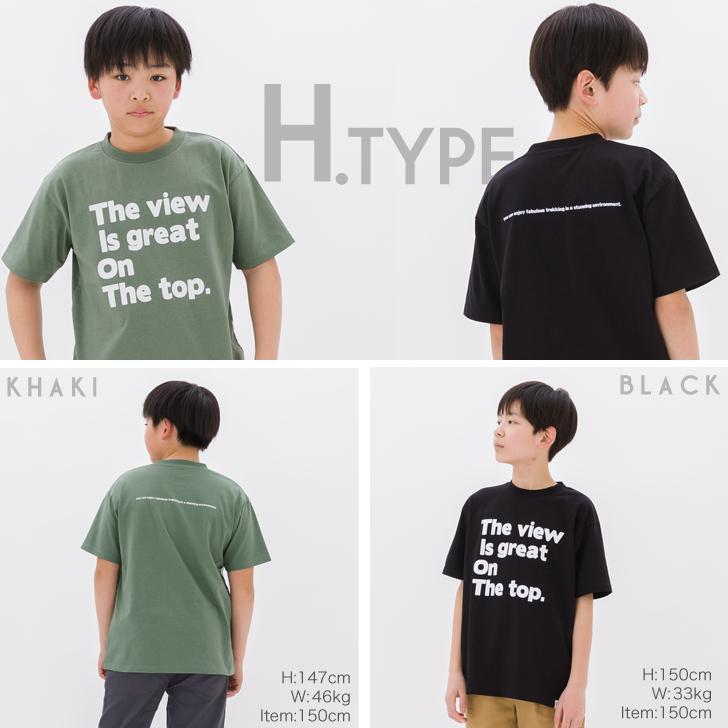 送料無料 ジュニア キッズ CHARMY プリント Tシャツ 子供服 男の子 小学生 高学年 中学生 半袖 プリントT 130 140 150 160 170｜charmy-clothing｜30