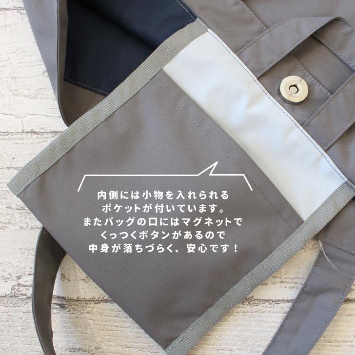 キッズ ジュニア イニシャル 刺繍 レッスンバッグ ナイロン 名