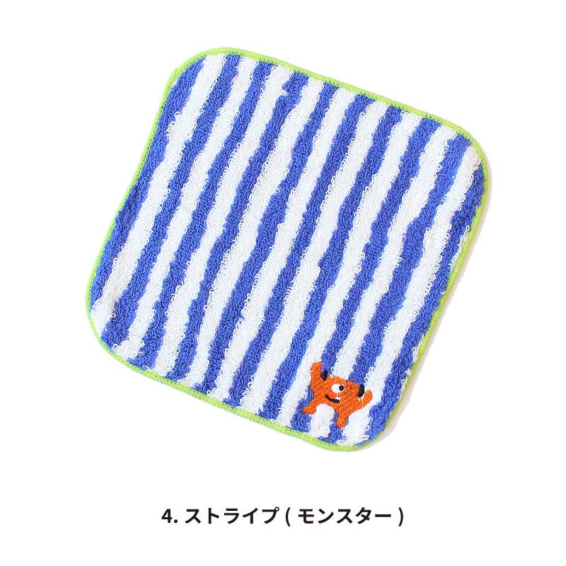 直営店 キッズ ミニ タオル ハンカチ 子供 子ども 男の子 女の子 ジュニア 小さい コンパクト かわいい Sakcc Ca