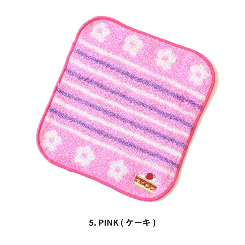 直営店 キッズ ミニ タオル ハンカチ 子供 子ども 男の子 女の子 ジュニア 小さい コンパクト かわいい Sakcc Ca
