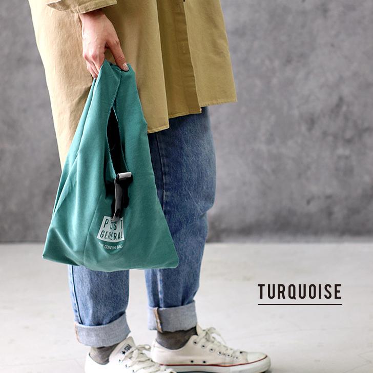 極美品 COMME des GARÇONS HOMME PLUS エコバッグ 極美品】COMME des GARCONS コムデギャルソン バッグ 極美品 COMME des