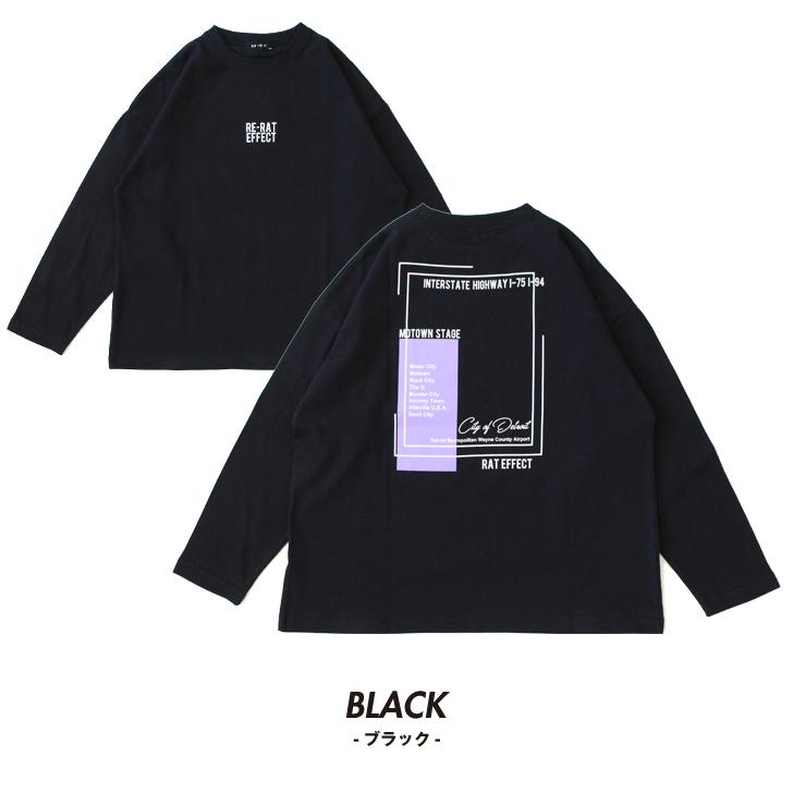 RAT EFFECT（ラットエフェクト） 長袖Tシャツ 送料無料 キッズ 