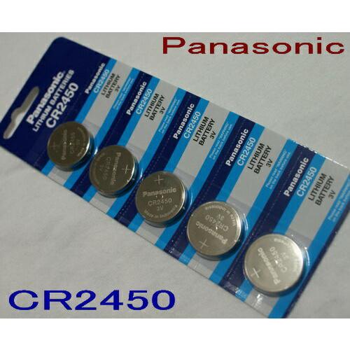 パナソニック リチウムコイン電池 最大88%OFFクーポン CR2450 高品質新品 5P 3V