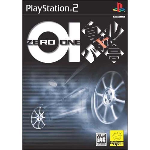 ポイント10倍 首都高バトル 01 ソフト