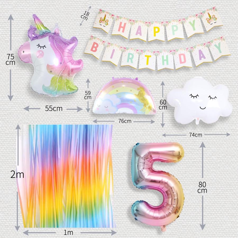誕生日 飾り付け ユニコーン 風船 パーティー バルーン レインボー