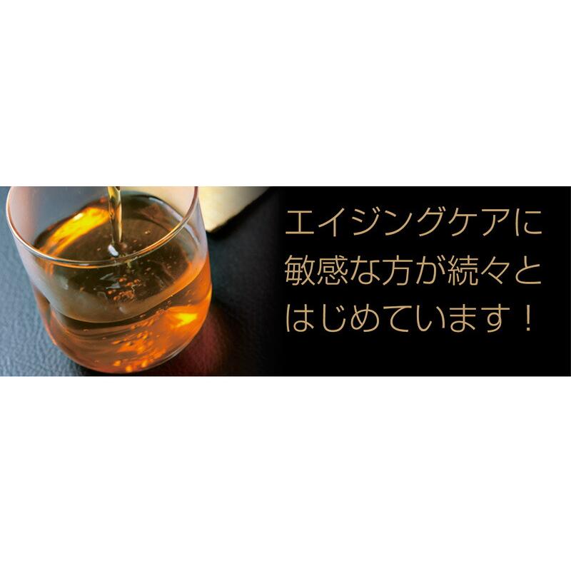 ごぼう茶 国産 ごぼう茶 ティーバッグ 200包セット 送料無料 国産皮付きゴボウ茶 牛蒡茶 ティーバック｜chashoan｜11