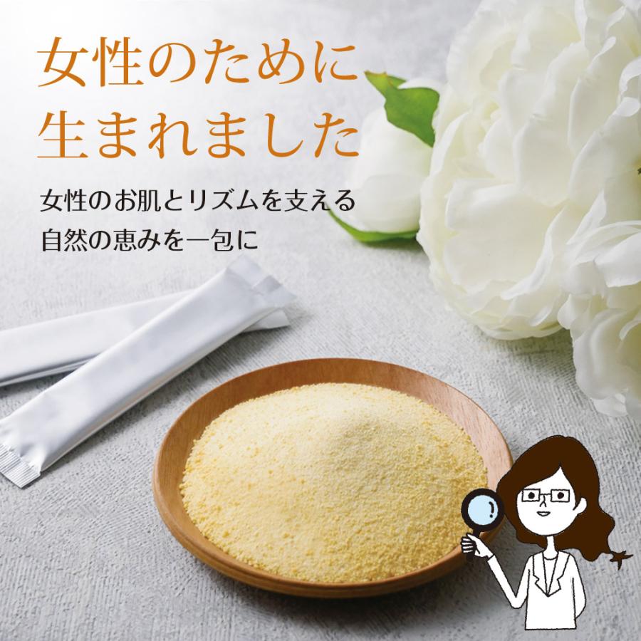 Z サジーと3つのビタミンC メール便 ダイエット 健康食品 サプリ