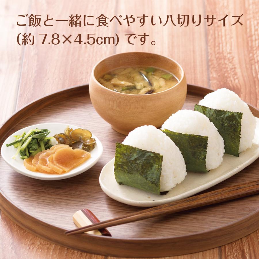 いなば園 味付け海苔 訳あり 有明産 お得用 味付海苔 8切200枚 メール