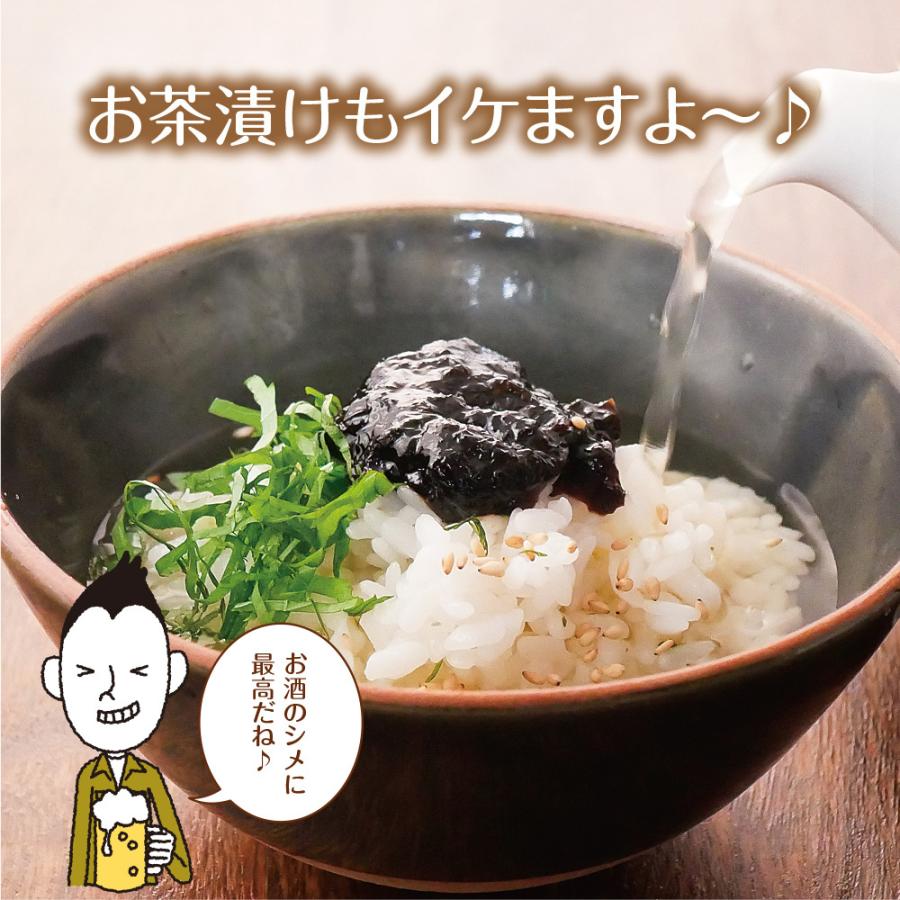 スープ・味噌汁 みそ汁・海苔佃煮・ねり梅セット50袋