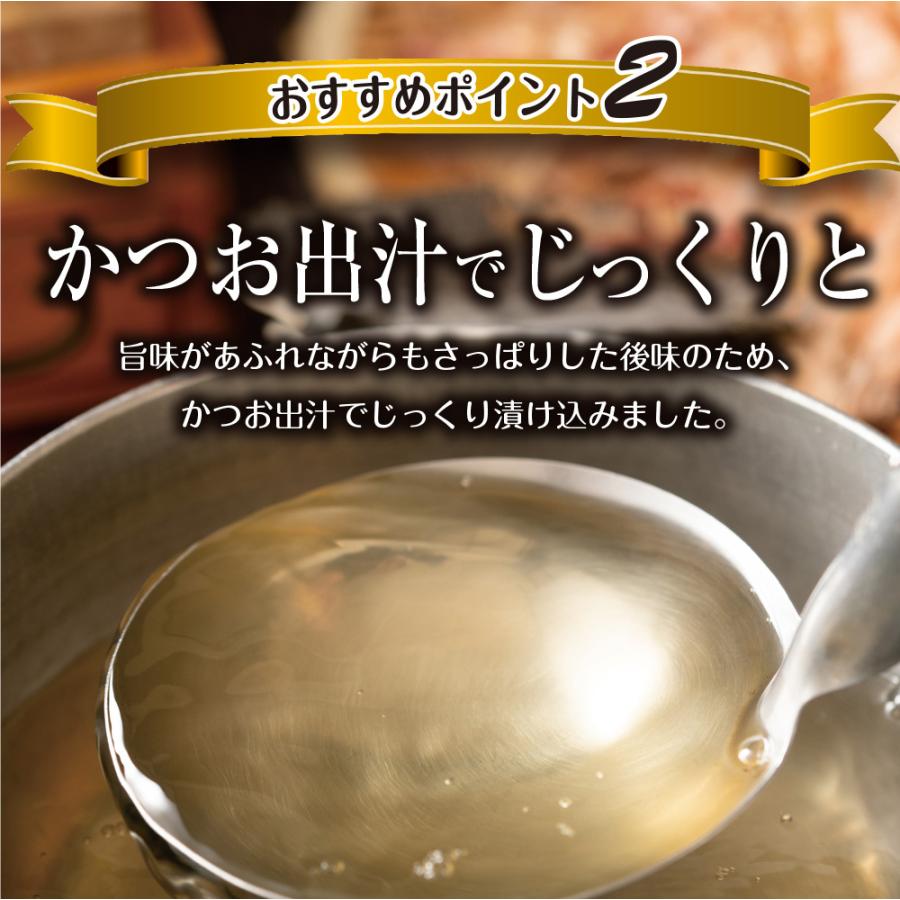 漬物 若採りごぼう かつお風味 150g 3袋セット メール便 送料無料 しゃきしゃき里ごぼう かつお味 漬物 惣菜 お惣菜 時短 おかず 一人暮らし 食品｜chashoan｜07