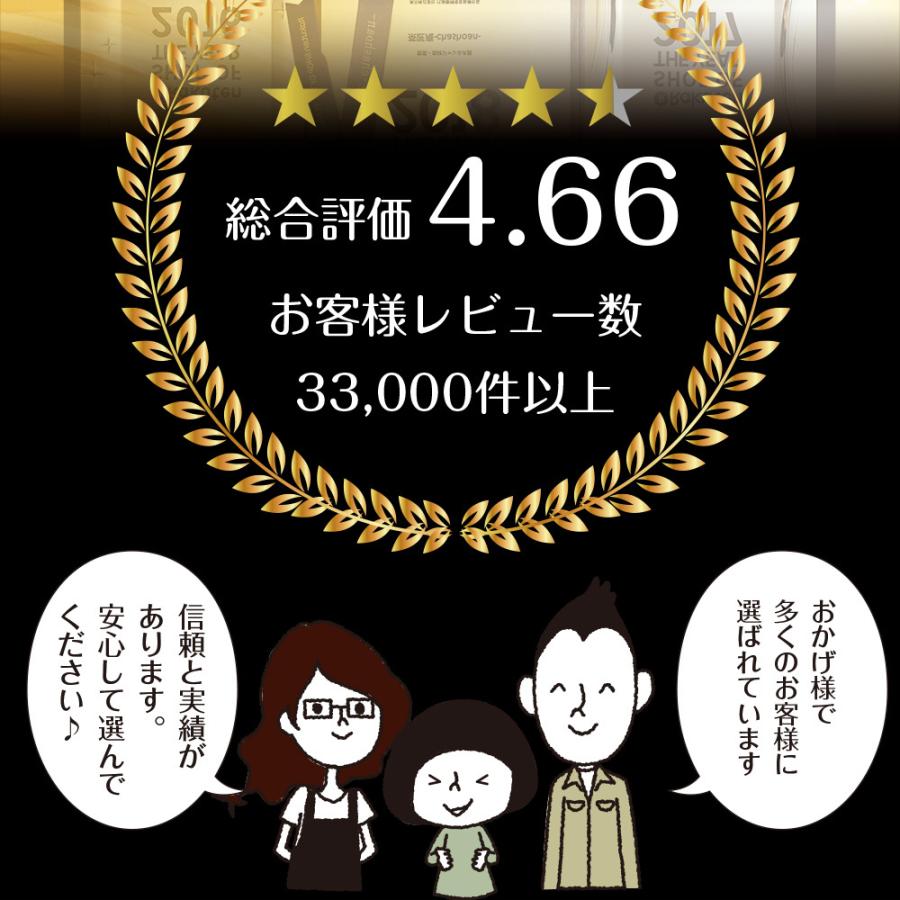 漬物 若採りごぼう かつお風味 150g メール便 送料無料 しゃきしゃき里ごぼう かつお味 漬物 惣菜 お惣菜 時短 おかず 一人暮らし 食品｜chashoan｜14