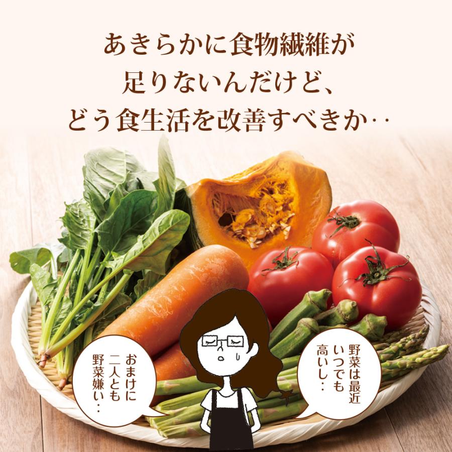 8月下旬頃発送予定 もち麦 国産 九州産 900g 送料無料 パック おにぎり ごはん ご飯 お米 無添加 食物繊維 スーパーフード ダイエット 健康 腸活 | いなば園 | 04