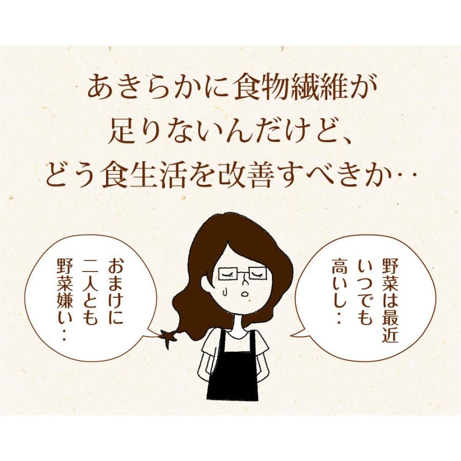 もち麦 国産 九州産 900g 送料無料 パック おにぎり ごはん お米 無添加 食物繊維 スーパーフード ダイエット 健康 腸活 時短 調理｜chashoan｜10