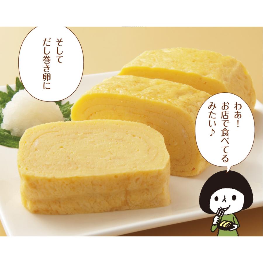 だし 出汁 国産万能旨味だし 200g 2袋セット メール便 送料無料 鰹 かつお 昆布 こんぶ 椎茸 しいたけ だしの素 粉末 顆粒 鰹節 かつお節 昆布だし うどんつゆ｜chashoan｜16