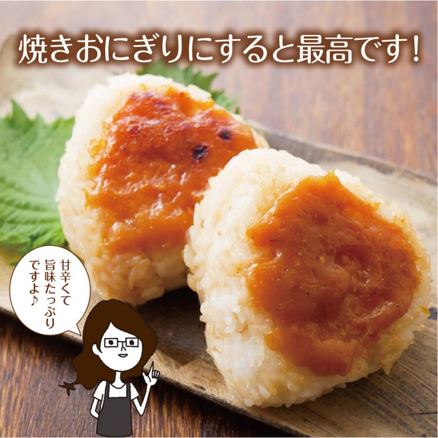 4年保証 味噌 みそ おかず七味味噌 1g メール便 送料無料 八幡屋礒五郎 ごはんのおとも ご飯のお供 ご飯のおとも 惣菜 お惣菜 時短 おかず 一人暮らし ポイント消化730円 Aynaelda Com