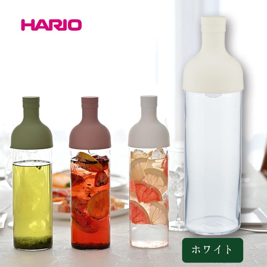フィルターインボトル 750ml ホワイト HARIO ハリオ FIB-75-W 送料無料｜chashoan｜11