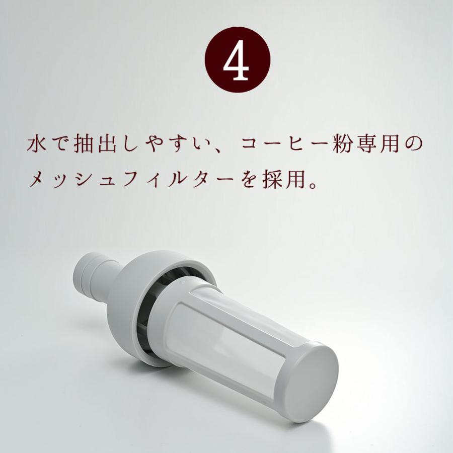 フィルターインコーヒーボトル 650ml ペールグレー HARIO ハリオ FIC-70-PGR 送料無料｜chashoan｜08