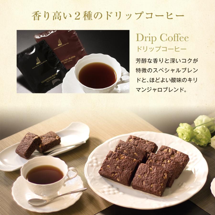 P ポイント10倍! ギフト プレゼント ヨコハマ グランド インター