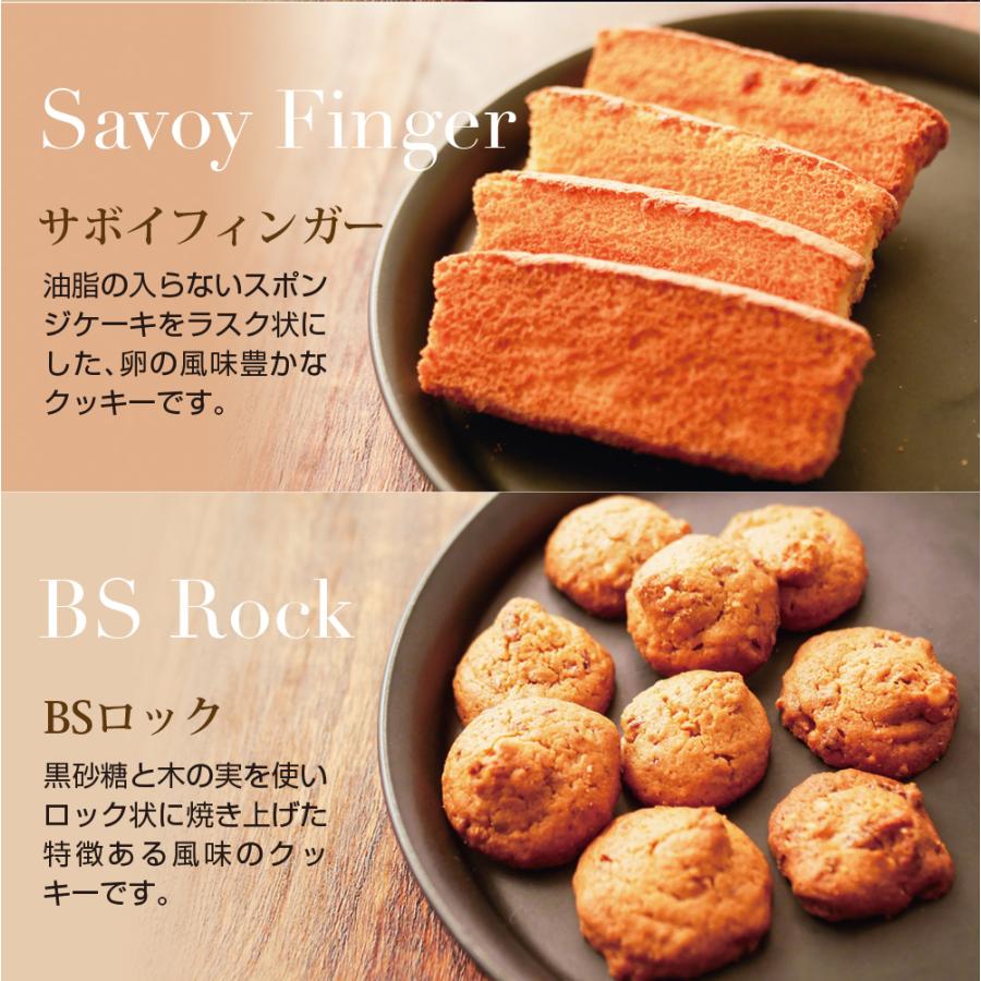 半額❣️ 泉屋　スペシャルクッキーズ　10缶セット 楽天市場】(公式) 泉屋 東京店 スペシャルクッキーズ A-300 [10