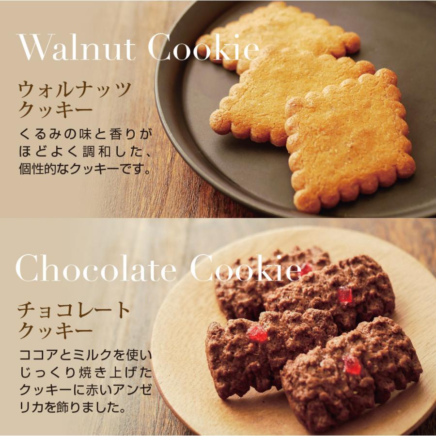 泉屋東京店 敬老の日 ギフト プレゼント 実用的 お返し 2025 お
