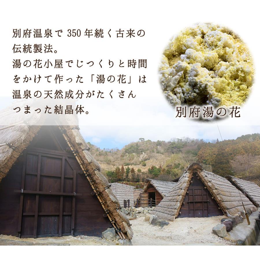 入浴剤 ヤングビーナス にごり湯 900g CX-20M 送料無料 お風呂グッズ 温泉 湯の花 薬用入浴剤 ポイント消化 | ヤングビーナス | 04