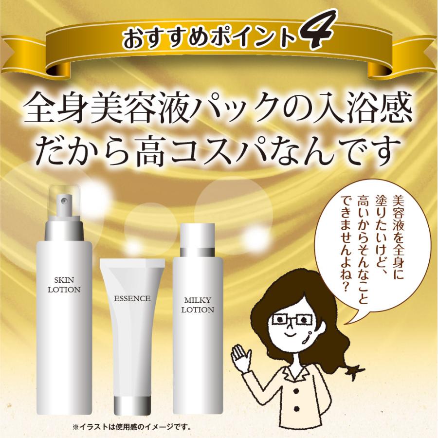 明礬の花 薬用入浴剤 セール ヤングビーナス 900g × 3本セット ヤング